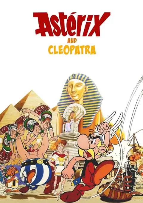 高卢勇士之女王任务